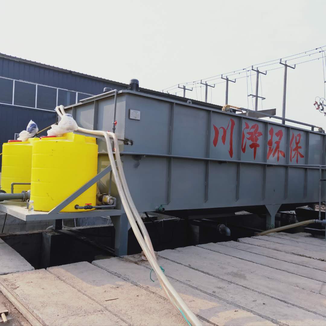 壽光塑料顆粒加工污水處理 壽光塑料顆粒加工污水處理